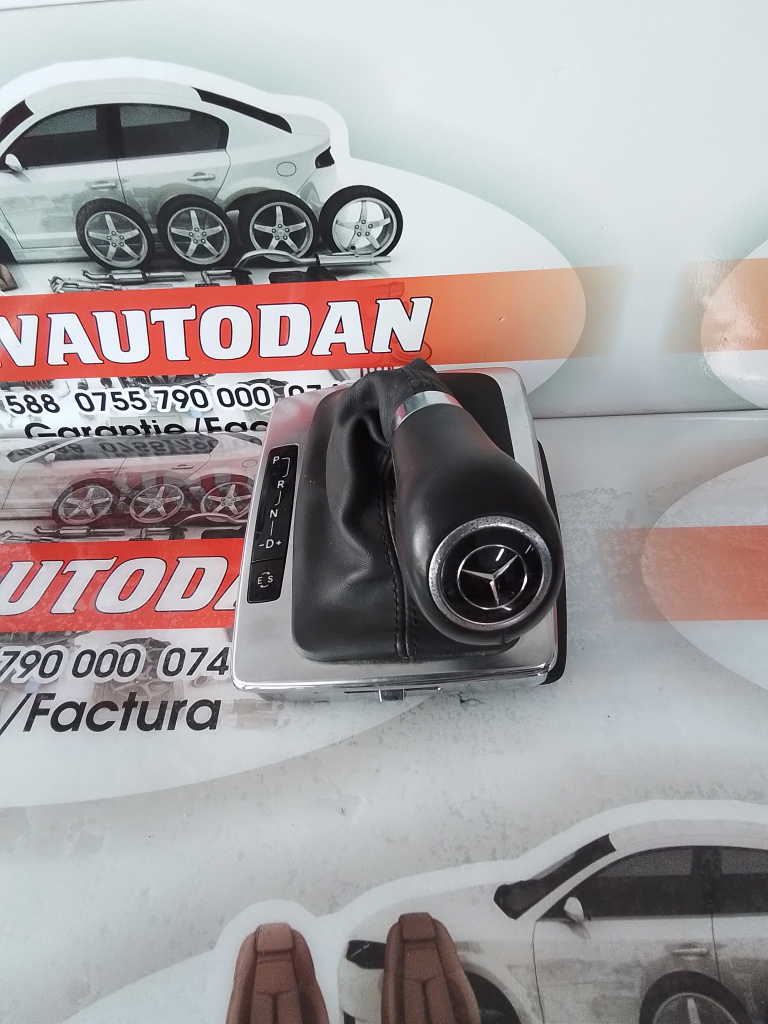 Nuca schimbator Mercedes-Benz E-Class (2009->) [W212] 2.2 Motorina 2012, A2042674488