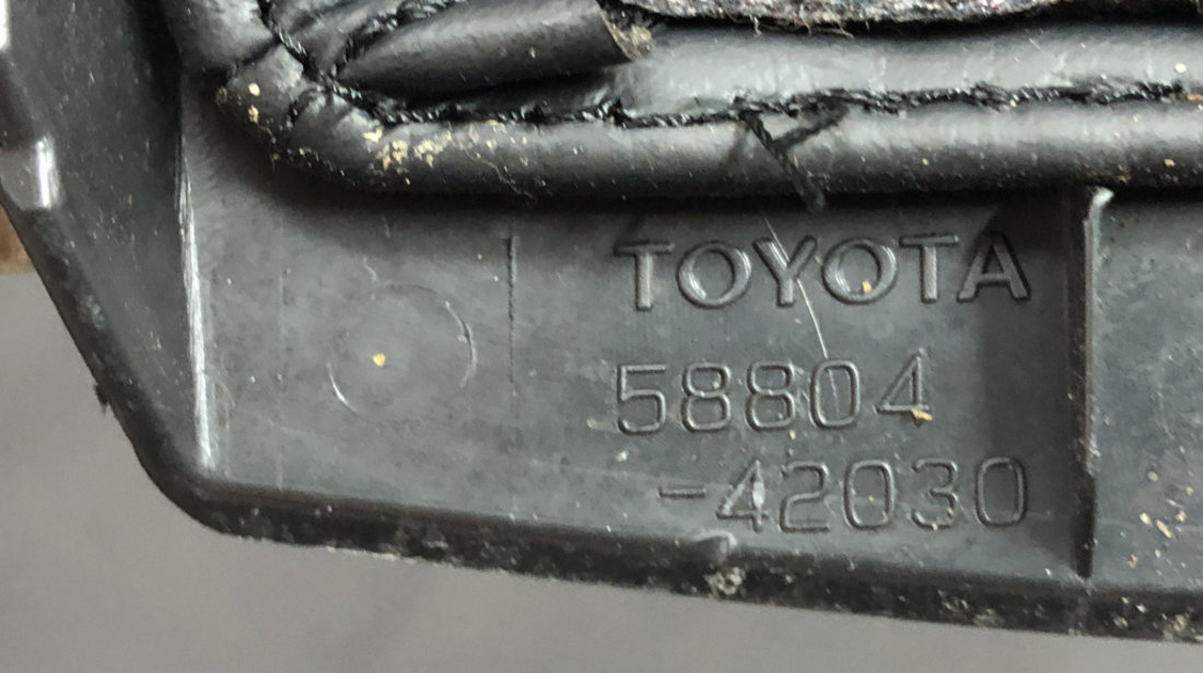 Nuca schimbator Toyota RAV 4 D4D 2.2 177 cp Manual sedan 2007 (58804 42030)