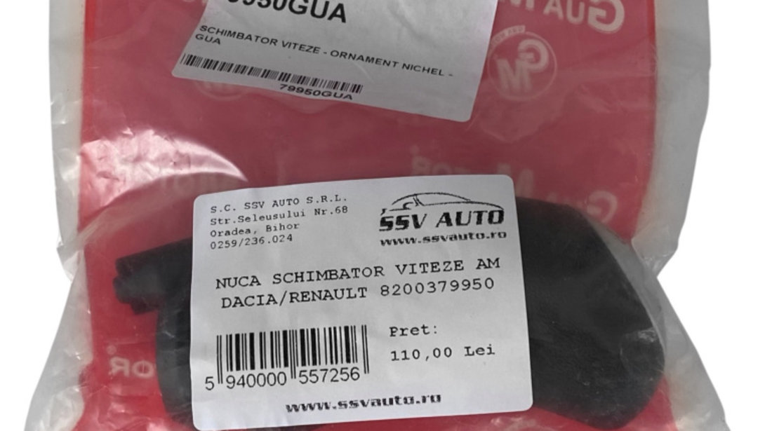 Nuca Schimbator Viteze + Adaptor Gua Motor Dacia Sandero 1 2008-2012 79950