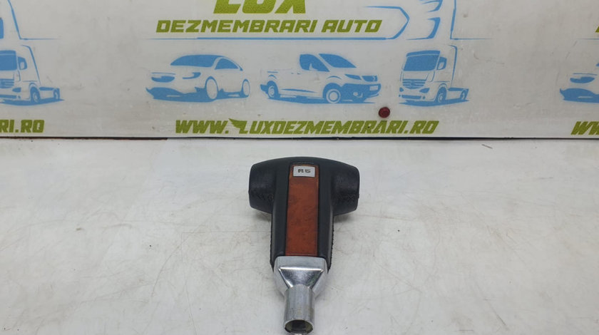 Nuca schimbator Volkswagen VW Touareg generatia 1 7L [2002 - 2007]