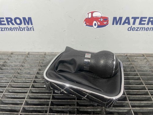 NUCA SCHIMBATOR VW GOLF V GOLF V - - (2004 2008)