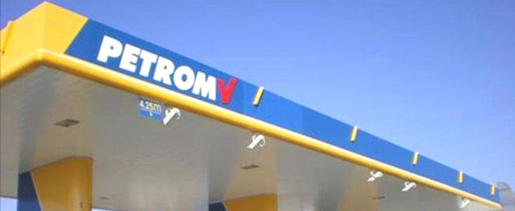 O noua ieftinire a carburantilor comercializati de Petrom O noua ieftinire a carburantilor comercializati de Petrom