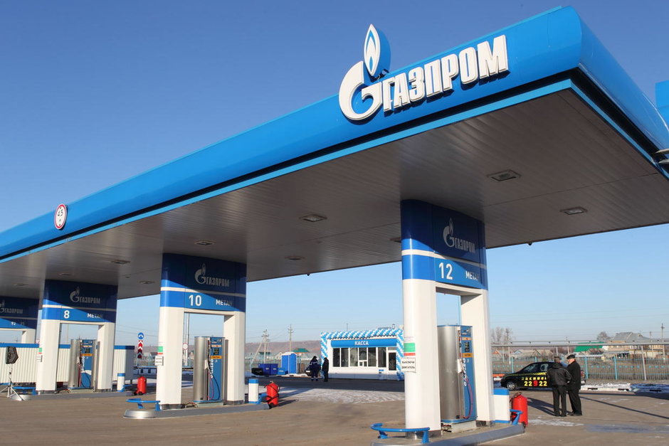 O noua nascocire: aplicatie pentru pretul benzinei si statii de carburant la supermarket