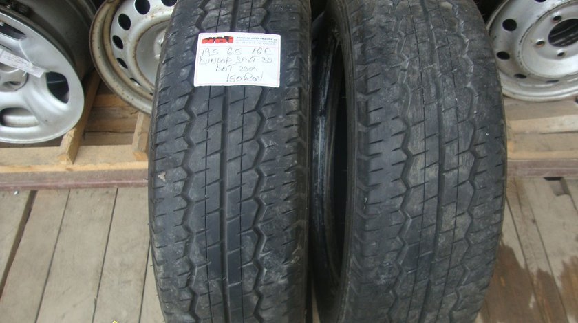Ocazie 2 anvelope de vara marimea 195 65 R16C la doar 150 Lei Bucata