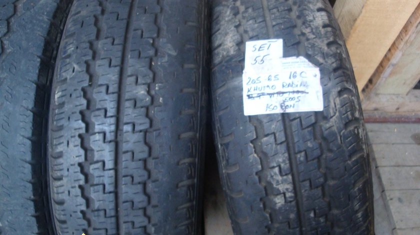 Ocazie 2 anvelope de vara marimea 205 65 R16C la doar 150 LEi Bucata
