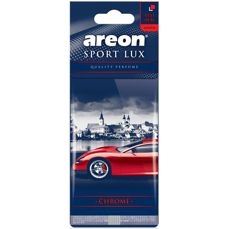 Odorizant Areon Sport Lux Chrome