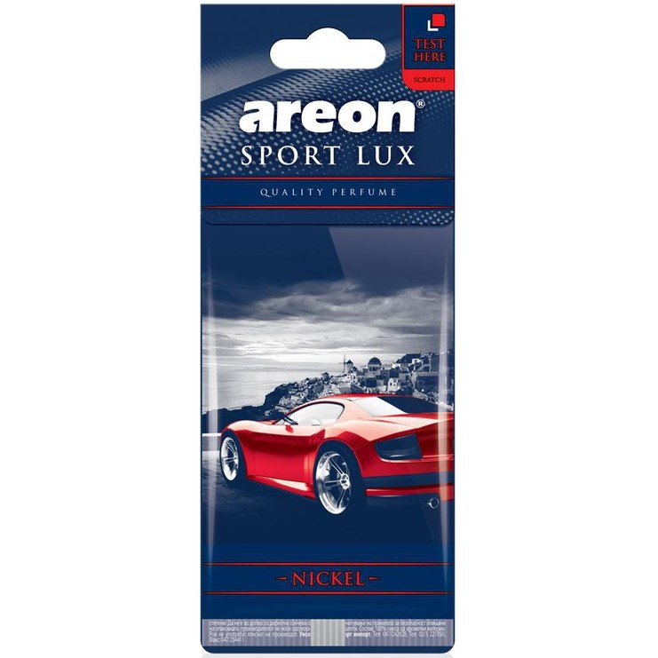 Odorizant Areon Sport Lux Nickel