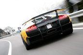 Oficial: Lamborghini Murcilago LP670-4 SuperVeloce