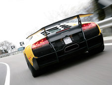 Oficial: Lamborghini Murcilago LP670-4 SuperVeloce