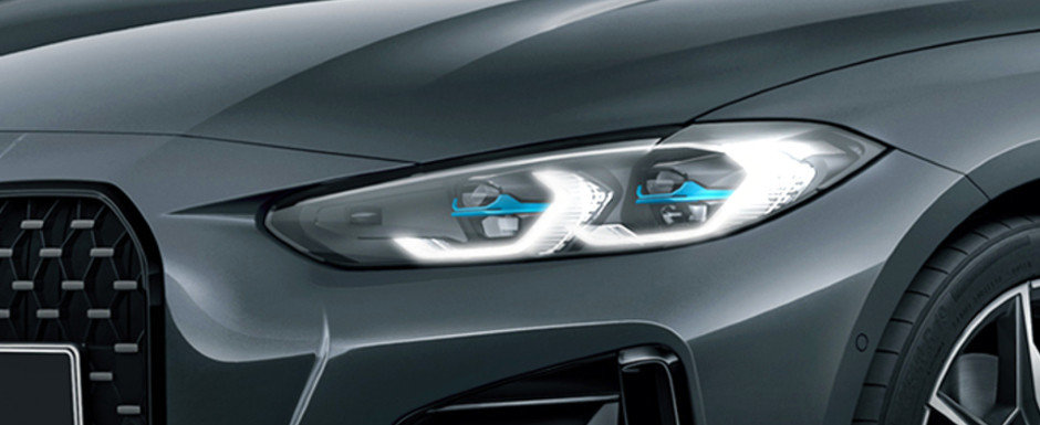 Oficial: Noua masina de la BMW e de 100 de ori mai rara decat un Bugatti de 2.4 milioane euro