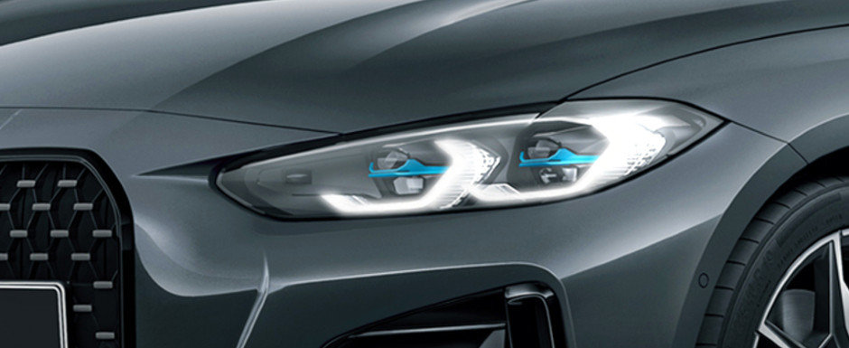 Oficial: Noua masina de la BMW e de 100 de ori mai rara decat un Bugatti de 2.4 milioane euro Oficial: Noua masina de la BMW e de 100 de ori mai rara decat un Bugatti de 2.4 milioane euro