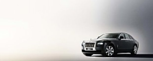 Oficial: Rolls-Royce 200EX