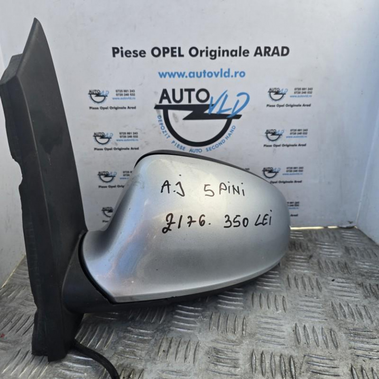 Oglinda 5 pini stanga Opel Astra J 2009-2012 VLD OG 360
