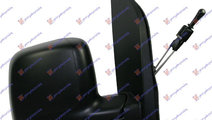 Oglinda Completa Cu Cablu Dreapta Peugeot Bipper 2...