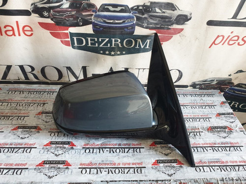 Oglinda completa dreapta retractabila electric BMW F07 SUV cod piesa:7204767