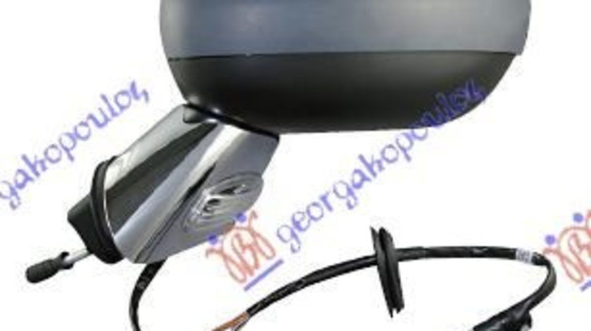 Oglinda Completa Electrica Grunduita Pliabila Stanga Citroen DS3 2010 2011 2012 2013 2014