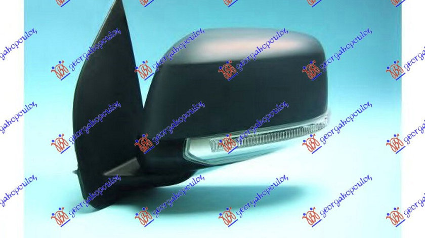 Oglinda Completa Electrica Grunduita Stanga Nissan Navara 2010 2011 2012 2013 2014 2015