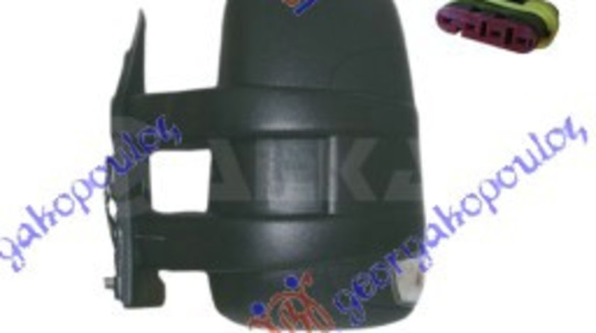 Oglinda Completa Manuala Cu Semnalizare Scurt Stanga Iveco Daily 2011 2012 2013 2014