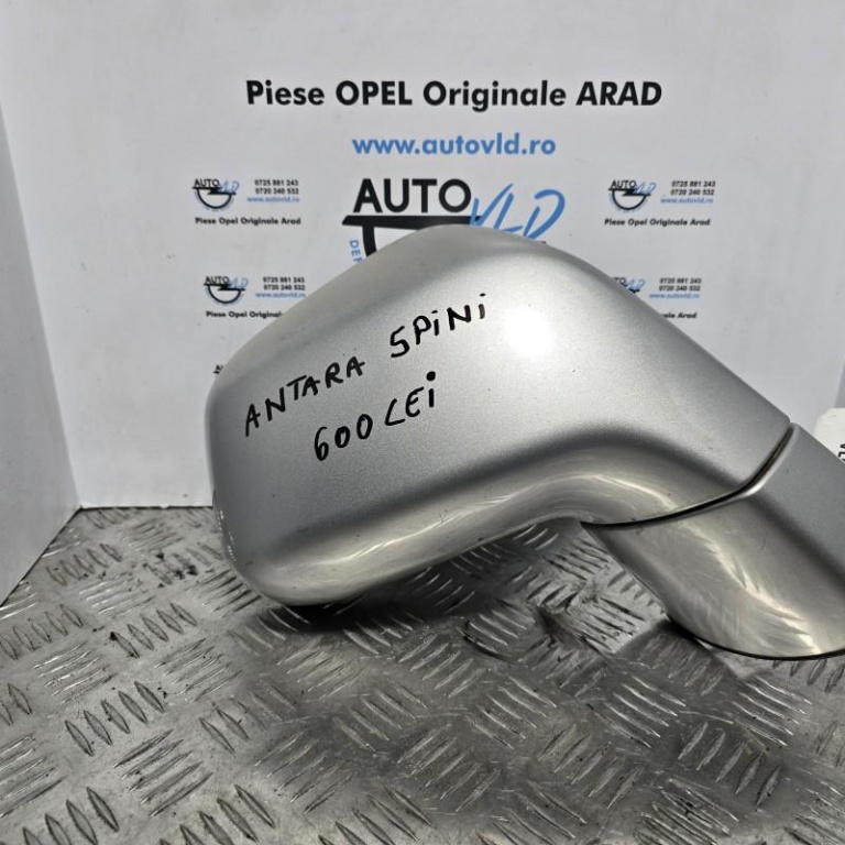 Oglinda dreapta 5 pini Opel Antara 2006-2010