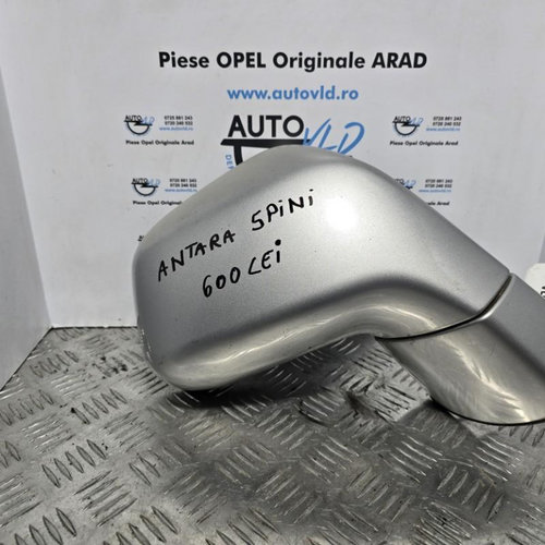 Oglinda dreapta 5 pini Opel Antara 2006-2010