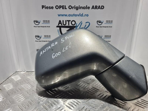 Oglinda dreapta 5 pini Opel Antara facelift 2010-2016