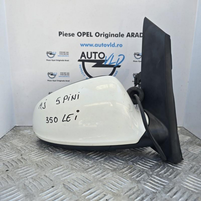 Oglinda dreapta 5 pini Opel Astra J 2009-2012
