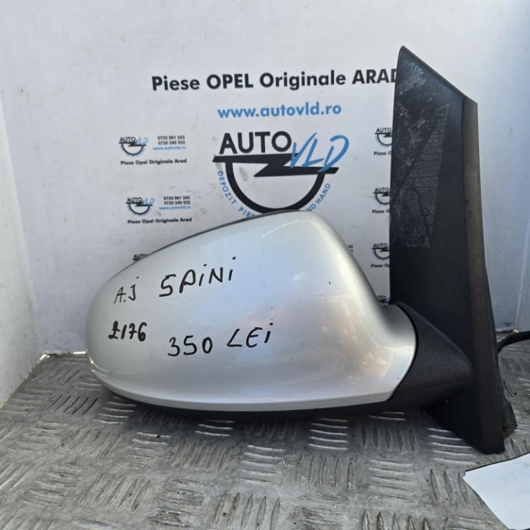 Oglinda dreapta 5 pini Opel Astra J 2009-2012