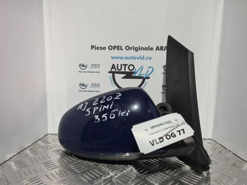 Oglinda dreapta 5 pini Opel Astra J 2009-2012