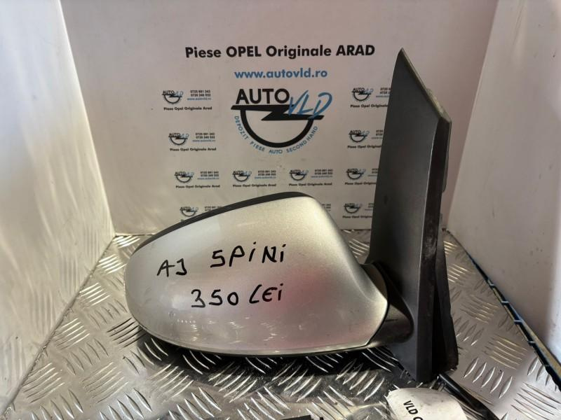 Oglinda dreapta 5 pini Opel Astra J Facelift 2012-2018