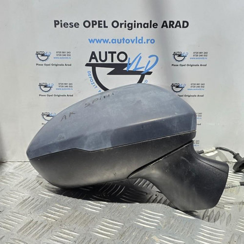 Oglinda dreapta 5 pini Opel Astra K 2015-2019