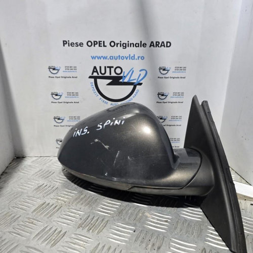 Oglinda dreapta 5 pini Opel Insignia A facelift 2013-2017