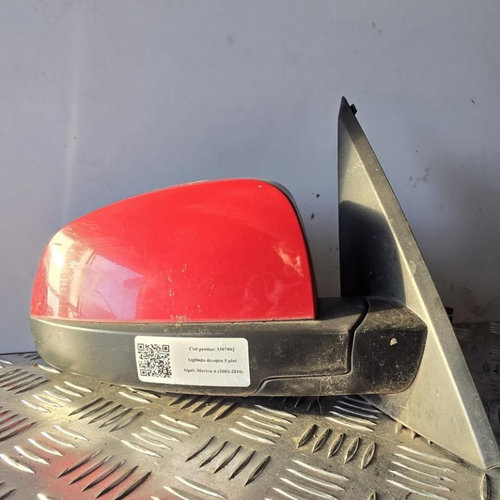 Oglinda dreapta 5 pini Opel Meriva A 2003-2010