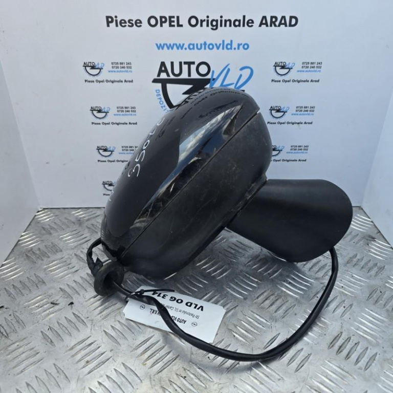 Oglinda dreapta 5 pini Opel Meriva B facelift 2014-2017