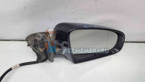 Oglinda dreapta Audi A6 (4F2, C6) [Fabr 2004-2010]...