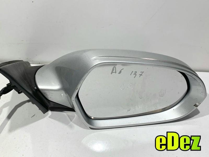 Oglinda dreapta culoare argintiu - lx7w Audi A6 (2010-2018) [4G2, C7] 4G2857410N