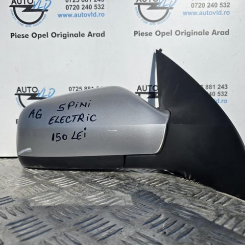 Oglinda dreapta electrica 5 pini Opel Astra G 1998-2004
