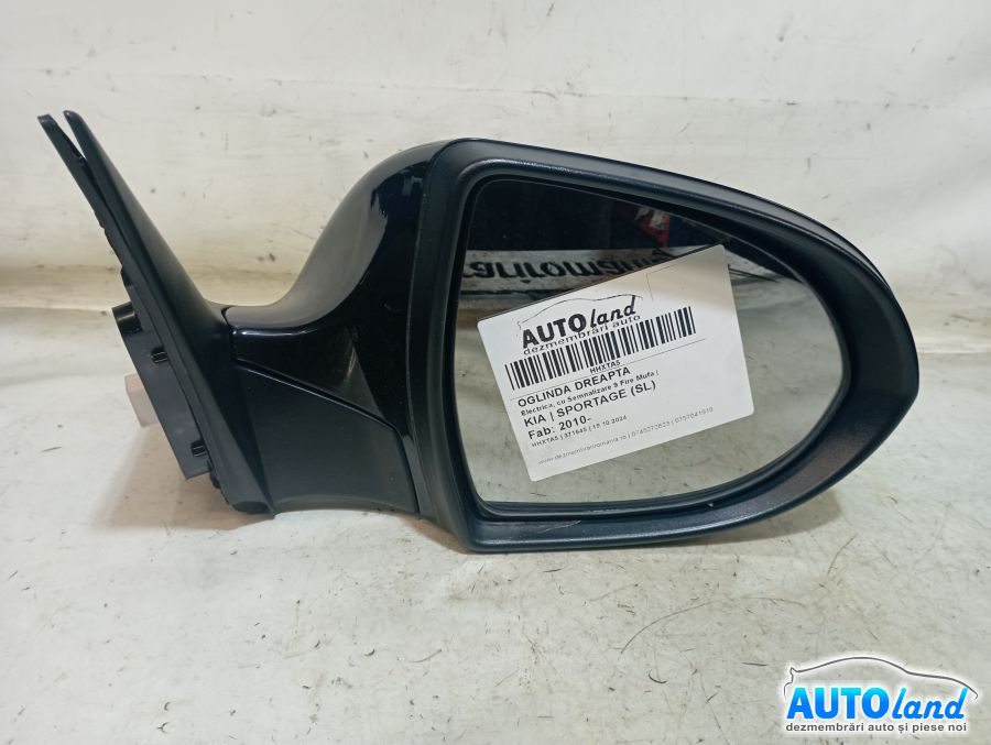 Oglinda Dreapta Electrica, cu Semnalizare 9 Pini Mufa Kia SPORTAGE SL 2010