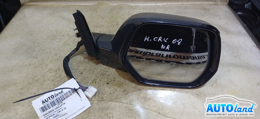 Oglinda Dreapta Electrica cu Semnalizare, Honda CR-V III 2007