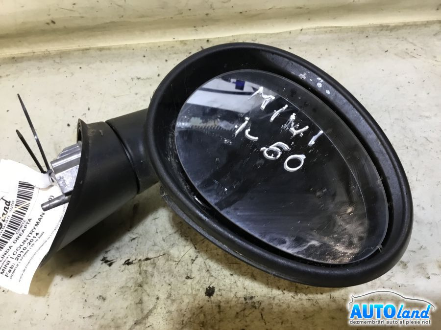 Oglinda Dreapta Electrica Mini COUNTRYMAN R60 2010-2014