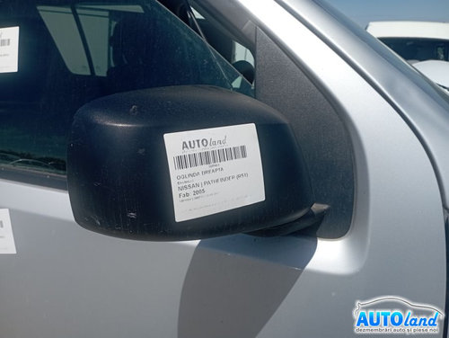 Oglinda Dreapta Electrica Nissan PATHFINDER R51 2005