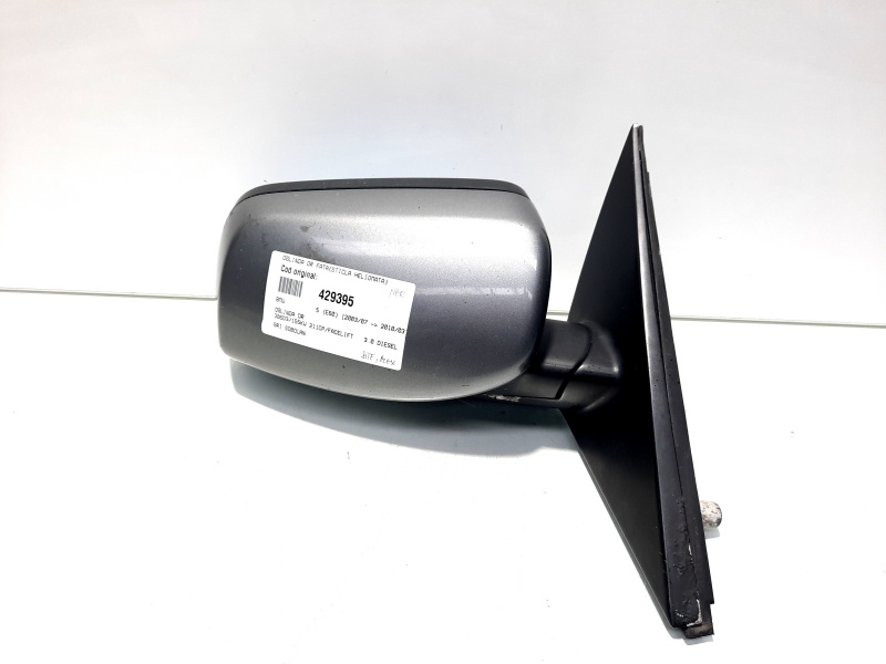 Oglinda dreapta fata, Bmw 5 (E60) facelift (id:429395)