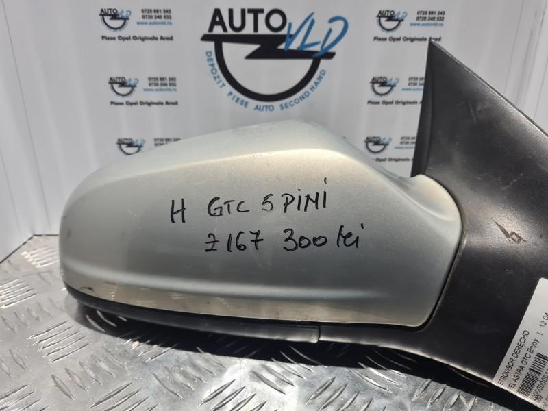 Oglinda dreapta GTC 5 Pini Z167 Opel Astra H 2004-2007