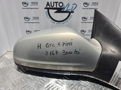 Oglinda dreapta GTC 5 Pini Z167 Opel Astra H 2004-2007