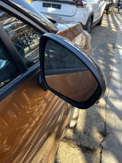 Oglinda Dreapta rabatare electrica Renault Captur 1.0 Benzina 2020, -