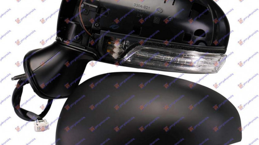 Oglinda Electrica Cu Incalzire Pregatita Pentru Vopsit - Toyota Avensis (T27) 2012 , 87908-05410a0