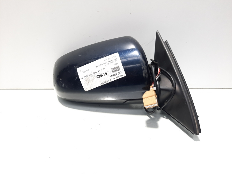 Oglinda electrica dreapta, Audi A4 Avant (8ED, B7) (id:614088)