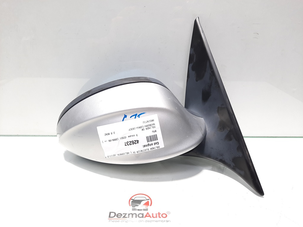 Oglinda electrica dreapta, Bmw 3 Coupe (E92) [Fabr 2005-2011] (id:426237)
