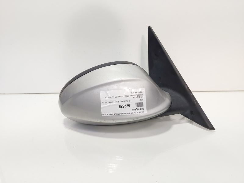 Oglinda electrica dreapta, Bmw 3 Touring (E91), , vol pe st (id:622635)