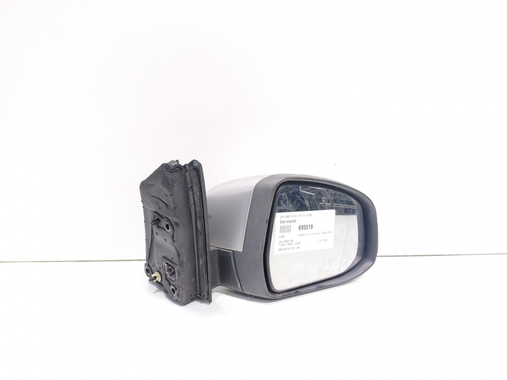 Oglinda electrica dreapta cu semnalizare, Ford Focus 3 Turnier, volan pe dreapta (id:695519)
