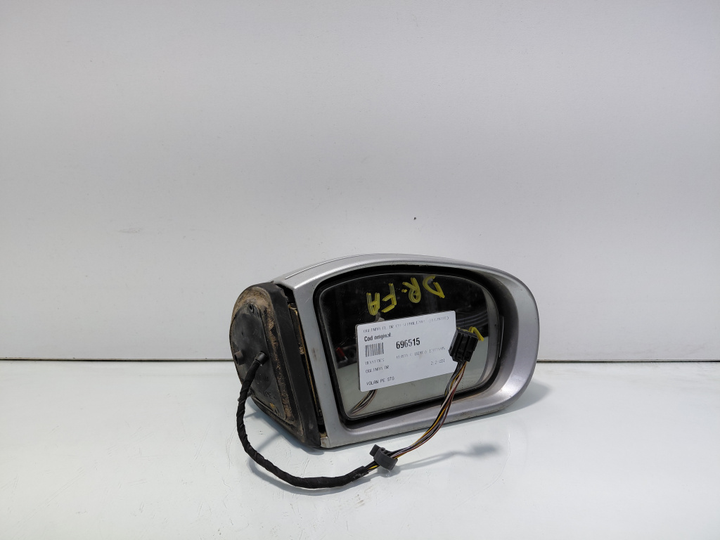 Oglinda electrica dreapta cu semnalizare, Mercedes Clasa C (W203) (id:696515)